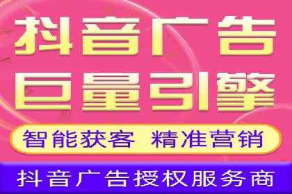 企业转型案例：百度推广托管助力品牌崛起